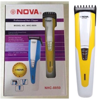 ปัตตาเลี่ยนตัดผม Nova NHC-8850