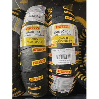 PIRELLI ROSSO SPORT90/80-14 100/80-14 ราคาขายเป็นคู่