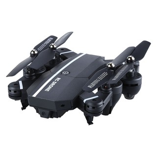 RC DRONE 8807 HD Wifi FPV 0.3MP HD 4 CH