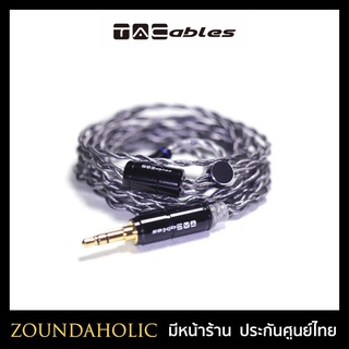 สายอัพเกรดหูฟัง Tacables Obsidian