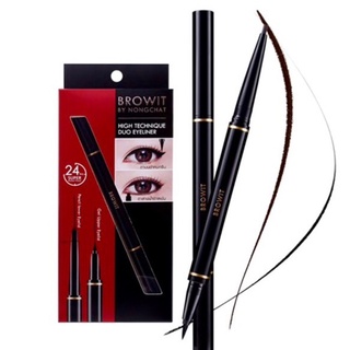 Browit Smooth and Slim Inner Eyeliner 0.1g.