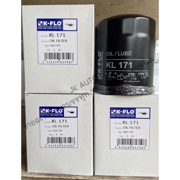 กรองน้ำมันเครื่อง KL171 ยี่ห้อ K-FLO วงใน 18.5 มม. วงนอก 80 มม (KL-171) กรองน้ำมันเครื่อง/ONKP