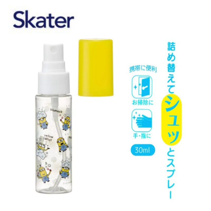 💦ขวดสเปรย์ แบบพกพา Princess,Minions,Doraemon นำเข้าจากญี่ปุ่นแท้100% ขนาด 30ml. (ขวดเปล่า)เอาไว้ใส่แอลกอฮอล์พกพาได้💦