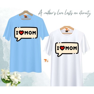 เสื้อวันแม่ สีฟ้า ลาย I Love Mom  เนื้อผ้านุ่มใส่สบาย ไม่ยับง่าย ไม่ต้องรีด