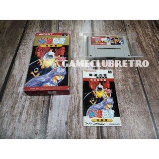 Yu Yu HAKUSHO Tokubetsu hen Super Famicom