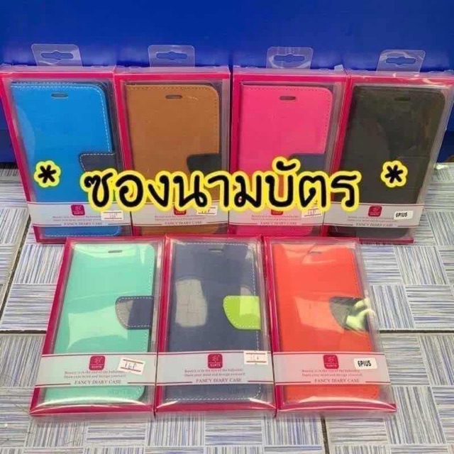 เคสฝาพับ Samsung  A51 A71(4G) A12 A42 A02s A32(4G)งาน1