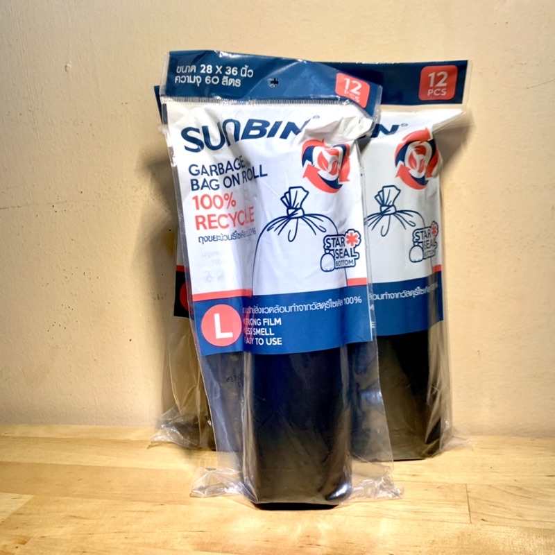 ถุงขยะม้วน ขนาด 28*36นิ้ว จำนวน12ใบ SUNBIN Garbage bags on roll 100% recycle