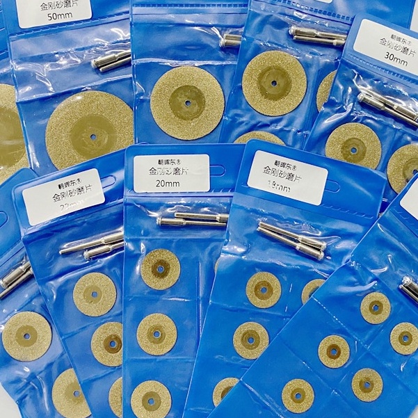 ใบตัดเพชรมินิ ใบตัดเพชร 16 , 18 , 20 , 25 , 30 40 , 50 mm แพคละ 10 ชิ้น + แกน 2 