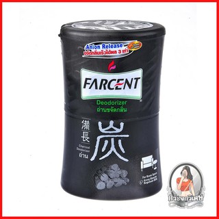 น้ำหอมปรับอากาศ น้ำหอมปรับอากาศ ดูดความชื้น น้ำหอมปรับอากาศFARCENT ชาโคว์ล 300 มล. 
 โมเลกุลชาโคว์ล(ถ่าน) และ ทีทรีออย จ