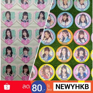 [SALE] ที่รองแก้ว BNK48 CAFE Ver.4-5 (1st GEN)