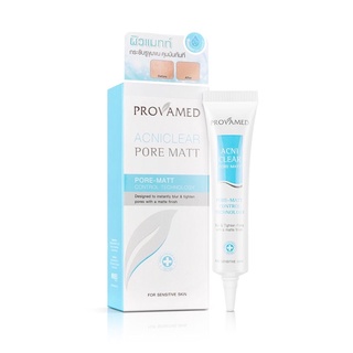 Provamed Acniclear Pore Matt 15g.  โปรวาเมด แอคนิเคลียร์ พอร์ แมท เซรั่มบำรุงผิวหน้า กระชับรูขุมขน 15 กรัม.