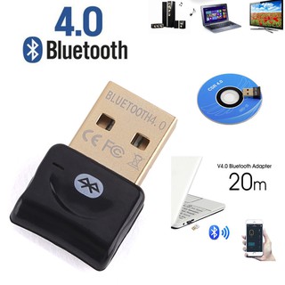 bvuw24u ตัวรับสัญญาณบลูทูธ CSR Bluetooth 4.0 USB adapter for PC LAPTOP WIN XP VISTA7 8 10 บลูทูธUSB ตัวรับสัญญาณบลูทูธPC