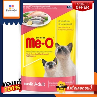 มีโอเพาซ์อาหารแมวรสซาดีนกระพงเยลลี่80MEO POUCH CAT FOOD SARDINERED SNAPPER80G