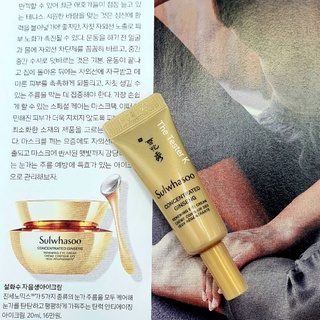 #พร้อมส่ง/Exp.25/4/25 #New #อายครีมตัวใหม่ #Sulwhasoo Concentrated Ginseng Renewing Eye Cream 3 ml