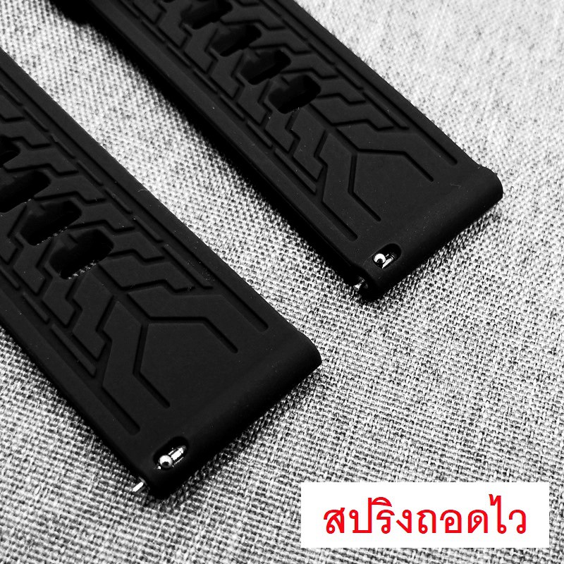 barel แถม สปริง Q uick +เหล็กถอด สายนาฬิกา ยาง ซิลิโคน เข็มขัดแสตนเลส ไซส์ 20 มม r21 20