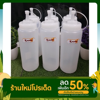 ขวดซอสขวดบีบสูง 32 ออนซ์ มีจุกปิด ขนาด 8X26 ซม. 9096 ปริมตร 950 ml. สีขาว ( แพ็ค 6 )