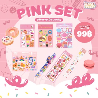 [📮พร้อมส่ง❗️] รวมเซ็ตสติกเกอร์สีชมพู ราคาสุดคุ้ม PINK SET 🎀🌸🐽👙✨