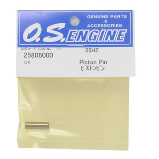 อะไหล่ OS.Piston Pin ใช้กับ 55HZ,-R 25806000 อุปกรณ์เครื่องยนต์น้ำมัน OS engines Rc