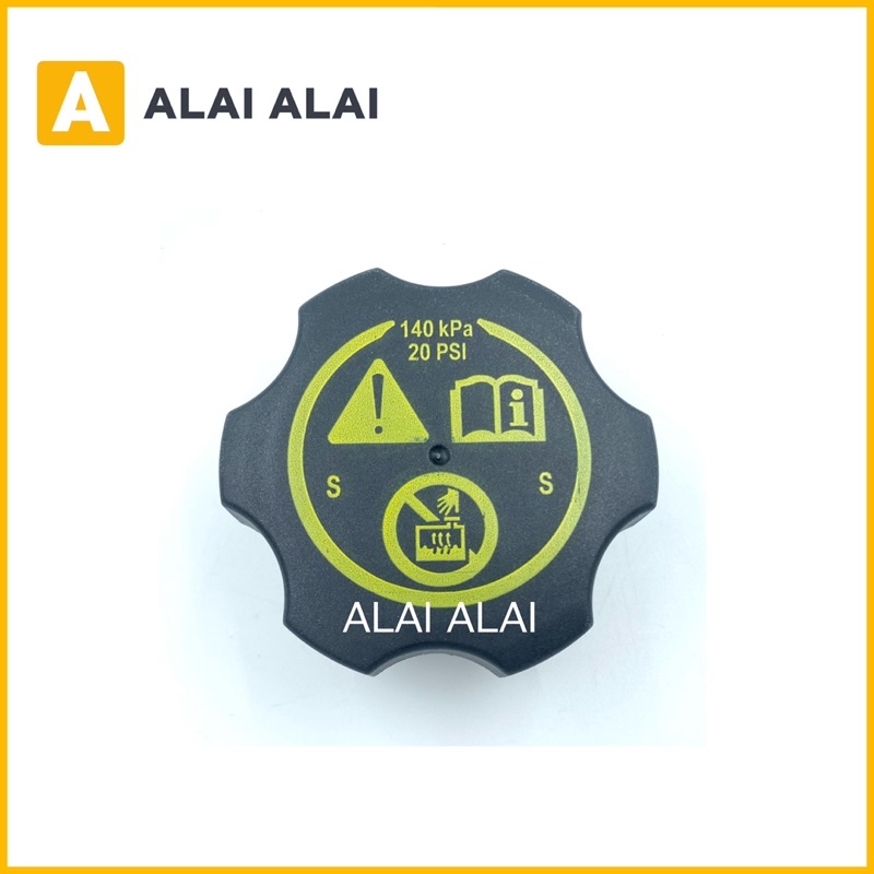 【A014】 ฝาปิดกระป๋องพักน้ำ Chevrolet Cruze, Sonic, Colorado, Trailblazer, Spin / 13598760