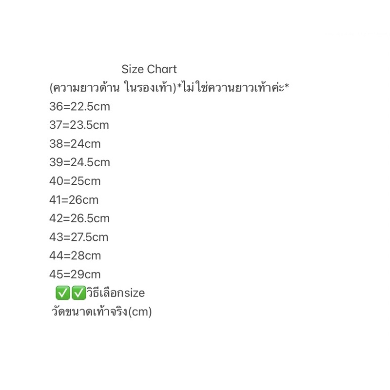 รองเท้าผ้าใบ A*didas Yeezy Boost 350 sz. 36-47 มี 5 สี (อุปกรณ์ครบกล่อง) รีวิวสินค้าถ่ายงานจริง100%📌