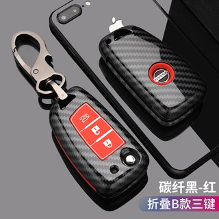 เหมาะสำหรับ Nissan เคสกุญแจพับรุ่น 14 Sylphy 19 Nissan Tiida Teana Blue Bird Qashqai Special Key Case