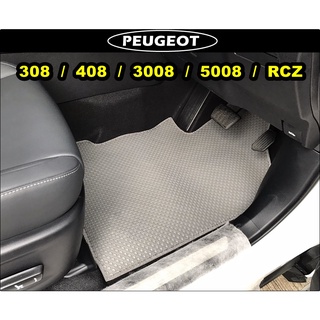 พรมรถยนต์ PEUGEOT 308 , PEUGEOT 408 , PEUGEOT 3008 , PEUGEOT 5008 / PEUGEOT RCZ พรมกระดุมเม็ดเล็กpvc เข้ารูป ตรงรุ่นรถ