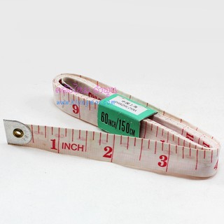 สายวัดตัว จำนวน 1 ชิ้น