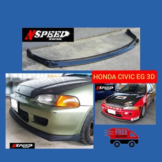 ลิ้นซิ่ง Nspeed ใส่ Honda Civic EG