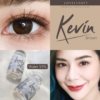 Kevin brown พร้อมส่งสายตาปกติและค่าสายตา (Lovelysoft)