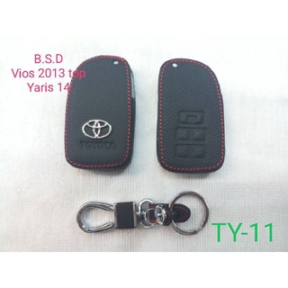 B.S.D ซองหนังสีดำใส่กุญแจรีโมทตรงรุ่น TOYOTA  YARIS 2014/VIOS 2013 TOP (TY11)