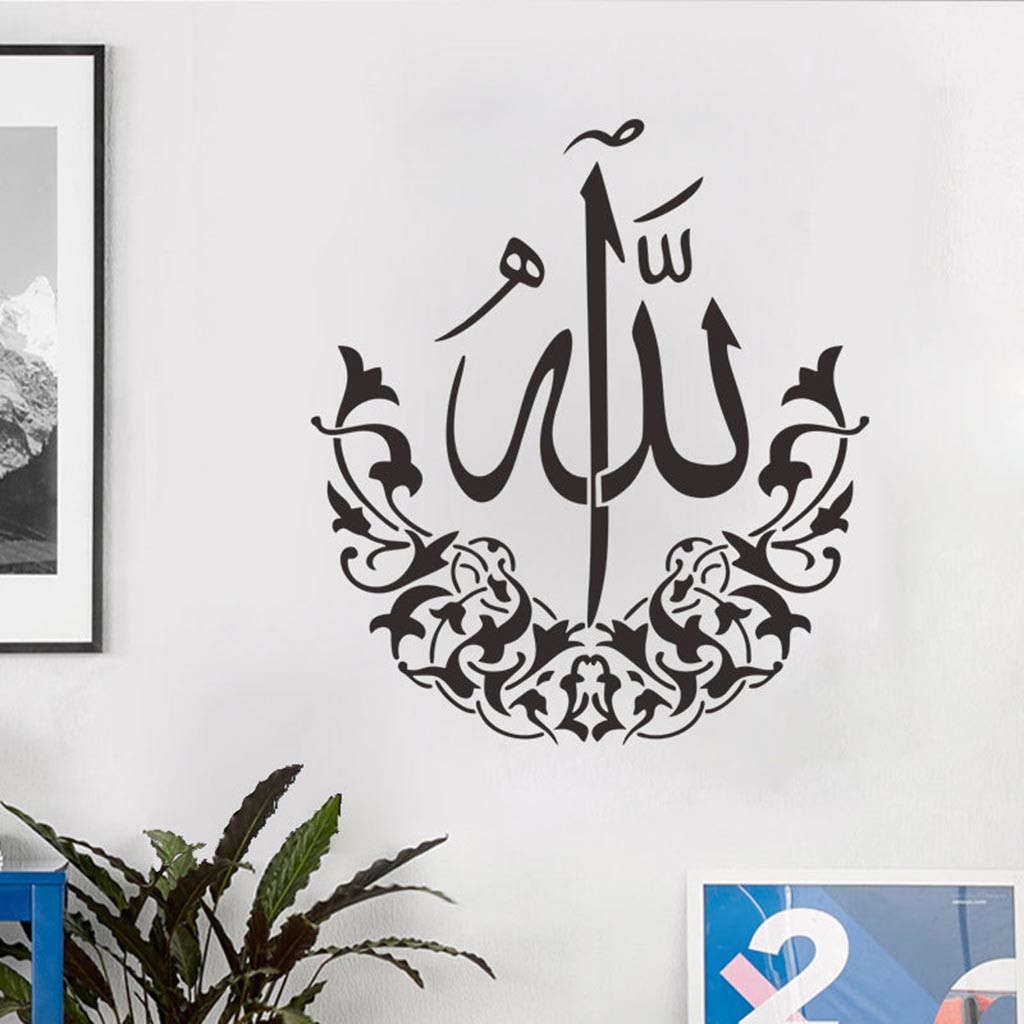 สติกเกอร์ติดผนังอิสลาม ลาย Ramadan Kareem และ Eid Mubarak สำหรับการตกแต่งภายใน ราคา ถูกที่สุด ดีลบีเคเค แกลเลอรีภาพที่ 3