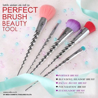 ถูก/แท้/ส่งไว ชุดเซตแปรง Odbo Perfect Blush Beauty Tools OD8-125