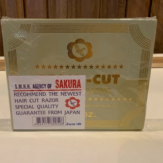 ของแท้!!! จากญี่ปุ่น ใบมีด ใบมีดโกน Atami cut Sakura 1กล่อง มี 10 โหล = 120ใบมีด