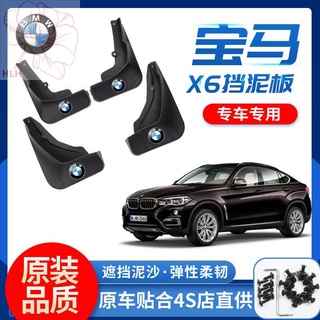 BMW X6 บังโคลนพิเศษ 17/18 BMW X6 อะไหล่รถยนต์แท้ บังโคลนหน้าหลังไม่มีรอย