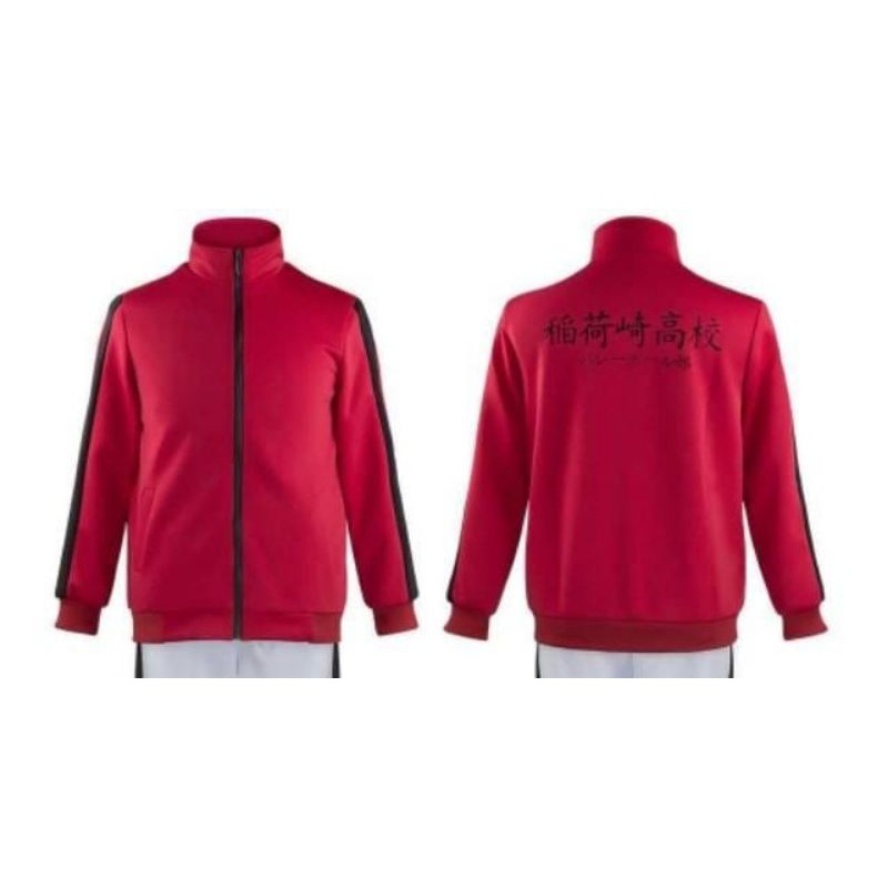 Haikyuu karasuno ics AOBA Fukurodani MSby inarizaki อะนิเมะคอสเพลย์ tracktop แจ็คเก็ต