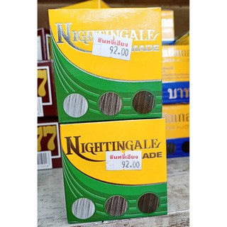 ครีมแต่งผมดำไนติงเกล 40ก(สีเขียว)รุ่นหอม Nightingale Pomade