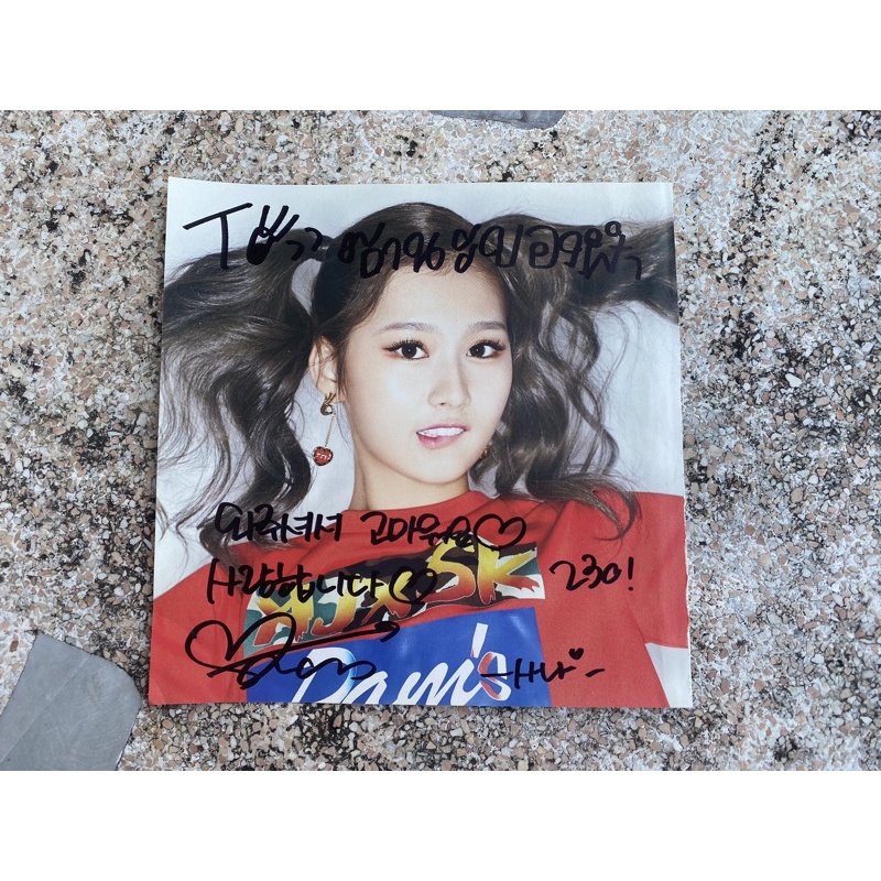 ลายเซ็นสด/ไซน์สด sign ซานะ sana twice ทไวซ์