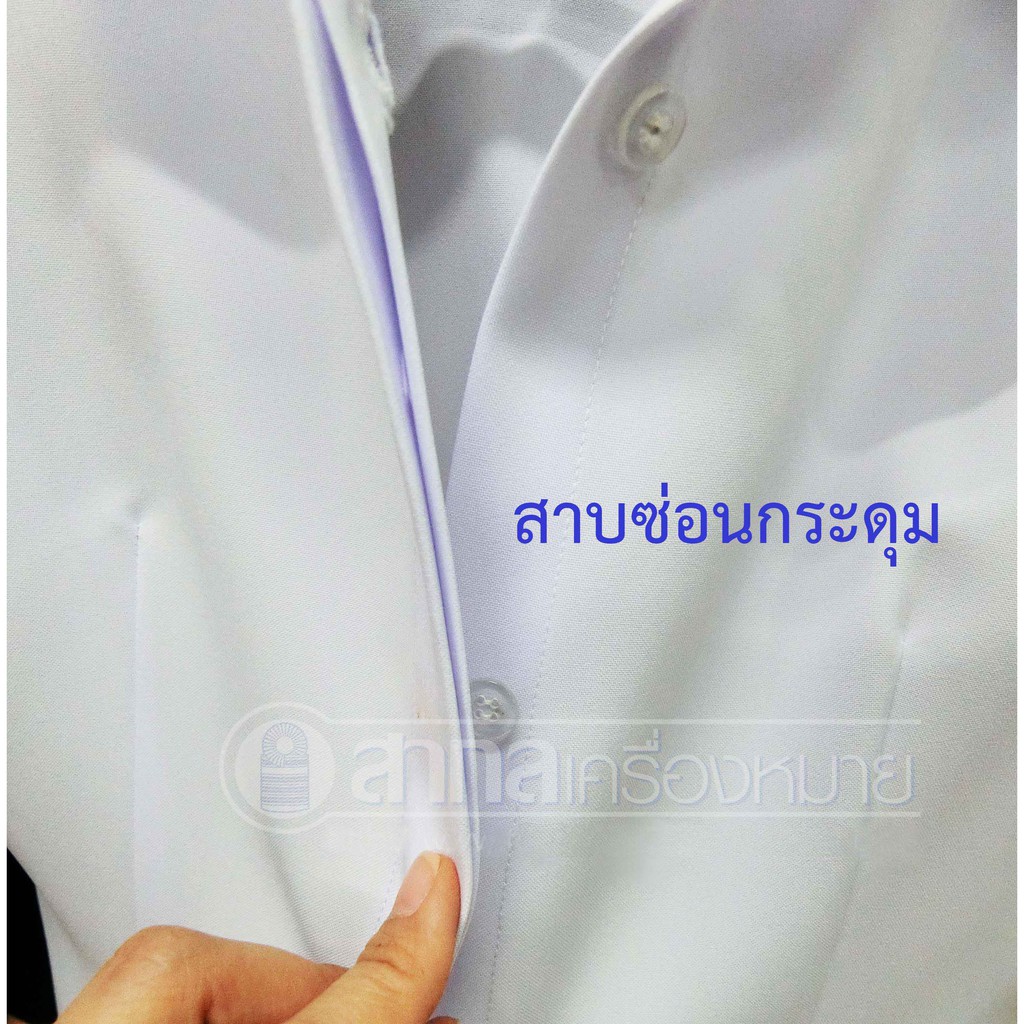 เสื้อปกเชิ๊ตตัวในสตรี ตัดเย็บสวยงามที่สุดในสามโลก สำหรับชุดปกติขาว ( เชิ้ตไม่มีแขน แขนกุด เสื้อในปกติขาว) - รูปที่ 4