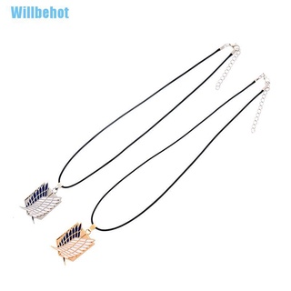 (Willbehot) สร้อยคอไททัน พร้อมปีกน่ารัก
