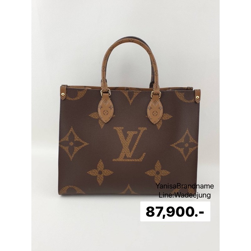 LV On the go mm  Monogram rev dc20 fullset 87,900.-