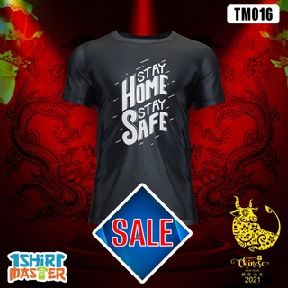 คอตต้อนคอกลมเสื้อยืด พิมพ์ลาย STAY HOME STAY SAFE(TM016) ออกแบบดี ฟรีของขวัญS-5XL