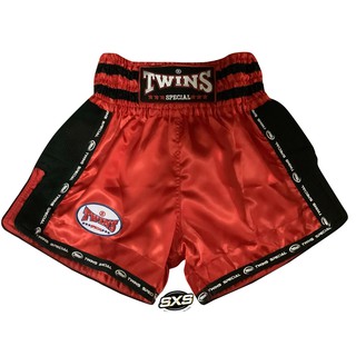 Twins Special Shorts TWS-930