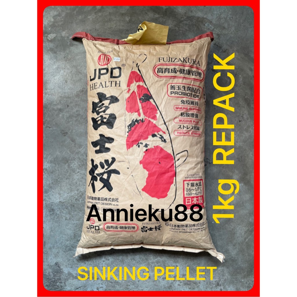 JPD FUJIZAKURA SINKING PELLET - 1KG (REPACK) EXPIRY DATE: 09/2023