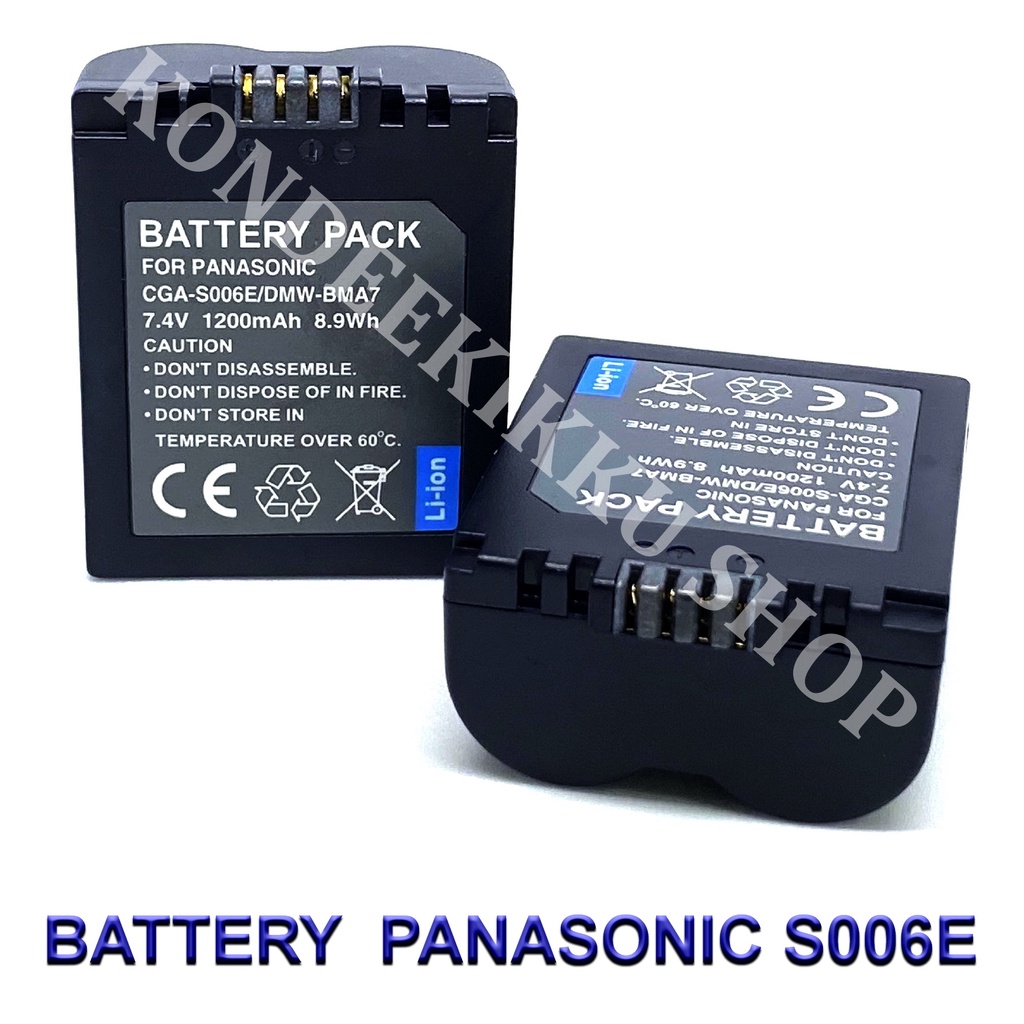 CGA-S006 / S006E / S006A Battery and Charger For Panasonic Lumix DMC-FZ7,  FZ8, FZ18, FZ28, FZ30, FZ35, FZ38, FZ50 | Shopee Thailand