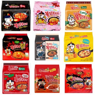 ราคา(แพ็ค 5 ห่อ) ซัมยัง 140 กรัม   Samyang  ขนาด 140 กรัม 5 ห่อ