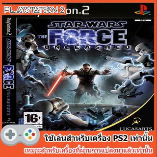 แผ่นเกมส์ PS2 - Star Wars The Force Unleashed