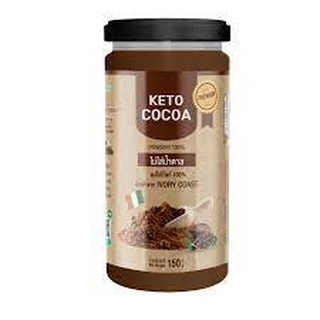 ผงโกโก้เข้มข้น Keto cocoa Xongdur