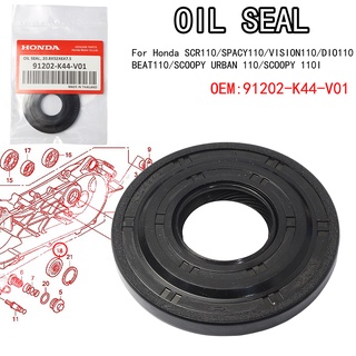 ซีลข้อเหวี่ยงข้างซ้าย แท้ศูนย์ ซีลกันน้ำมัน Honda SCR110 SPACY110 Vivo110 DIO110 BEAT110 SCOOPY URBAN 110 SCOOPY 110Iซีลข้างข้อ / ซีลน้ำมันแคร้ง