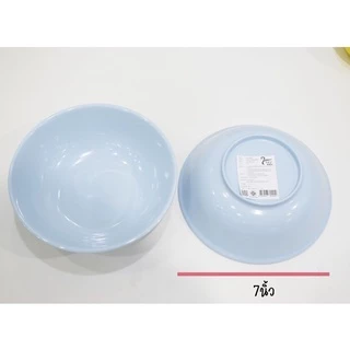 ชามเมลามีน​ สีฟ้าล้วน จานอาหาร 6นิ้ว-8นิ้ว แพ็คโหล