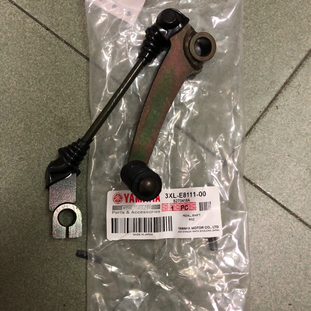 ชุดคันเกียร์ Yamaha Rxz สี เขียว